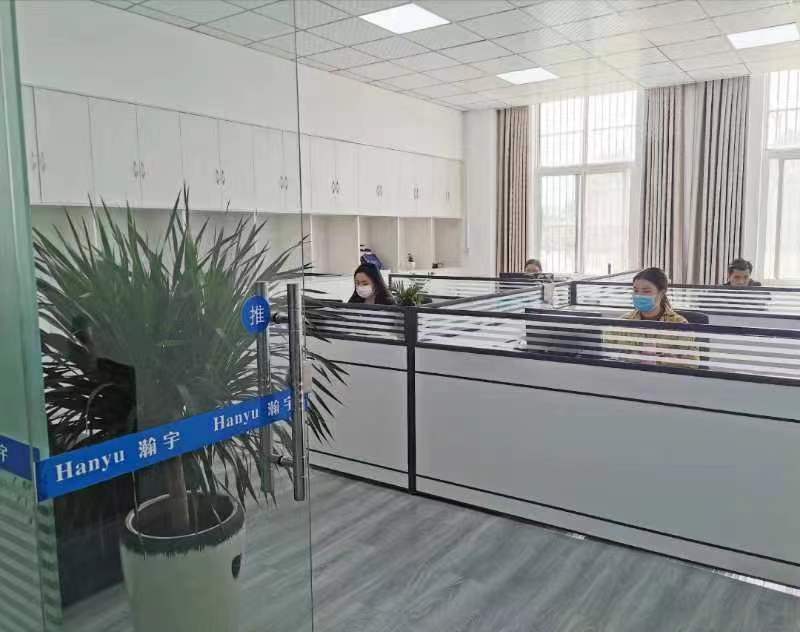 安徽瀚(hàn)宇箱包有限公司,打造行業(yè)領先(xiān)的品(pǐn)質保障